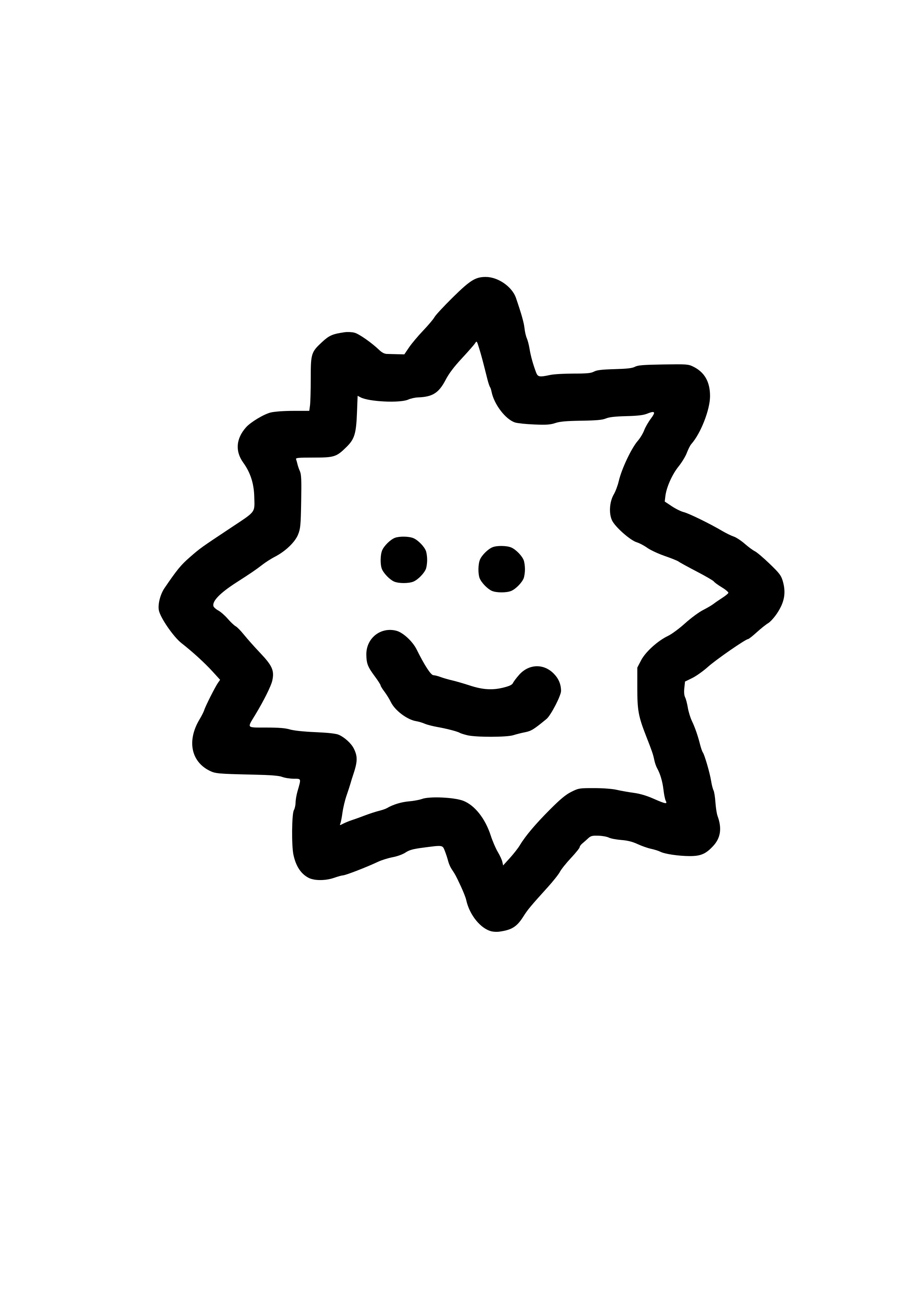 A cute minimal star.